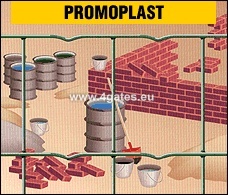 Сварной забор PROMOPLAST, оцинкованный + ПВХ RAL6005, проволока 2мм / высота 1м