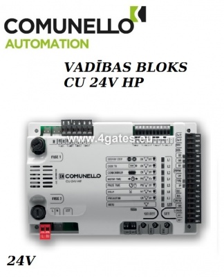 Vadības bloks COMUNELLO CU 24V HP