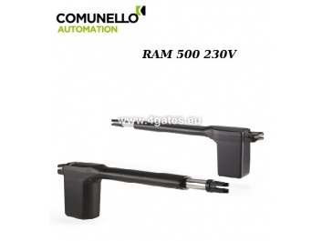 Двустворчатые автоматические ворота COMUNELLO RAM 500 230V